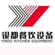 柳州银都冰箱_柳州银都制冰机_柳州银都冷藏柜_柳州银都四门冷柜_银都万能蒸烤箱-银都餐饮设备股份有限公司